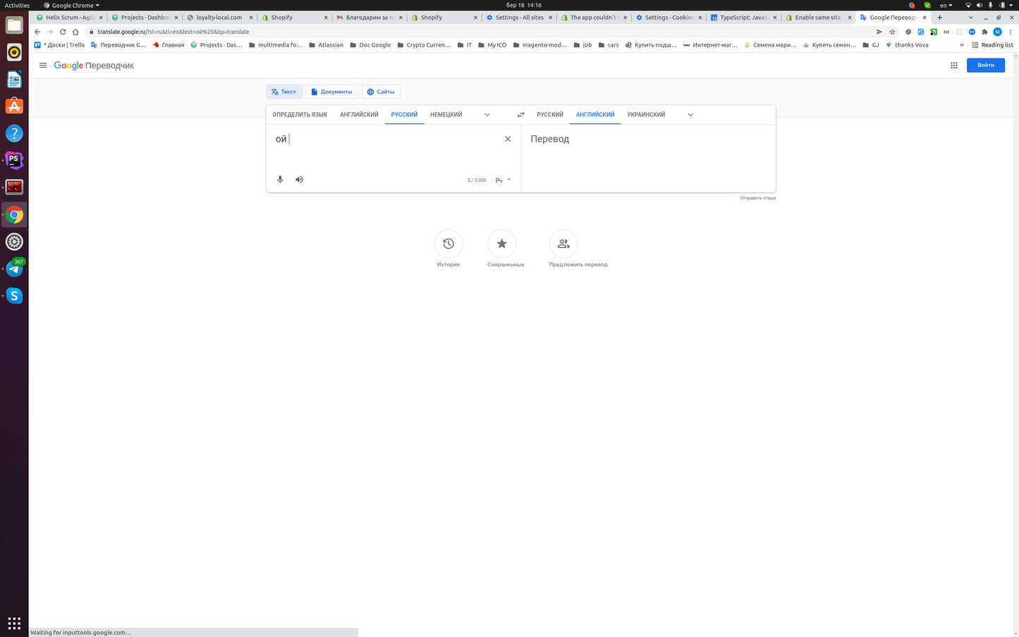 Screenshotfrom2022-03-1814-16-14.png?0